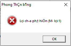 Lỗi chưa phát hiện (Mã 1)